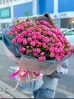 Букет «Розовая мечта»